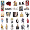 One Punch Man Stickers - Image 3
